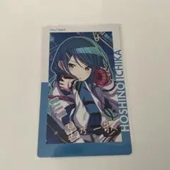 プロセカ 星乃一歌 エピカ 箔押し