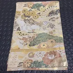 Item thumbnail for item 3d47f35b-a6c6-4816-a329-710ef5540629