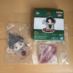 Mrs. GREEN APPLE 一番くじ D賞 アクリルペンスタンド 大森元貴