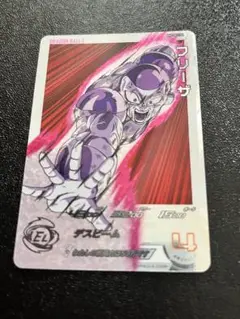 Item thumbnail for item 71c4daff-c9dc-4d7b-9831-bab6f861c528