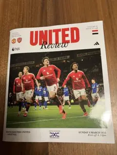 マンチェスター・ユナイテッド　UNITED Review 冊子 2025年3月