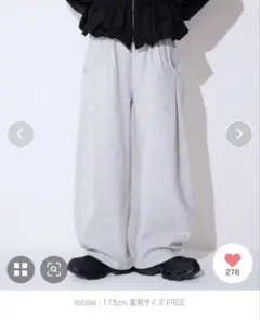 JEANASIS スウェットコクーンタックパンツ　グレー　【接触冷感】