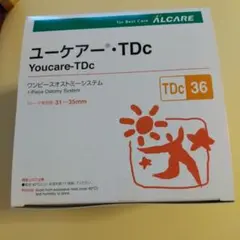 Item thumbnail for item a1cf4f78-5690-47a1-8142-aee331ac7533