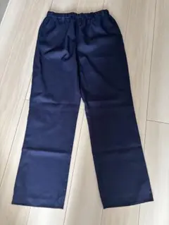 ネイビー イージーパンツ ゴムウエスト