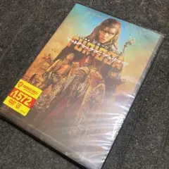 マッドマックス　フュリオサ　DVD 新品