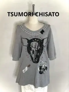 ツモリチサト　スウェット