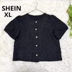 Item thumbnail for item 28fe6260-784e-4594-85cb-e4ed96deb25c