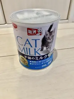 2025年最新】ミオ子猫のミルク250gの人気アイテム - メルカリ