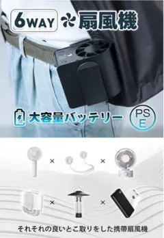 Item thumbnail for item 36140955-efef-43a2-a163-80b746e0f7d1