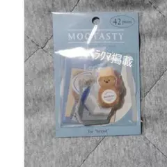 クマの形のパン用マグネット 42個セット