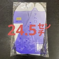 Item thumbnail for item 473106ee-d7fc-47b0-9e70-effed02ee469