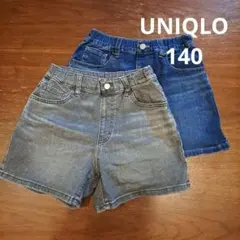 ユニクロ　140 デニムショートパンツ 2セット
