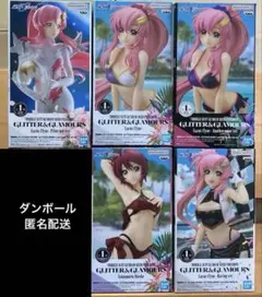 Item thumbnail for item 68f918bc-677d-440f-9944-90bcd12353f1