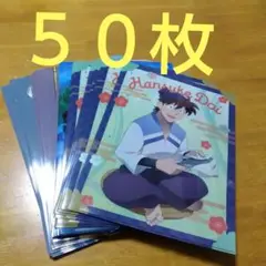 アニメ ノンジャンルなど　Ａ−４クリアファイル まとめ売り 大量５０枚