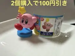 星のカービィ　チョコエッグ　スターロッド