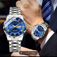 LRLANDY シルバーブルー 腕時計