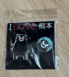 【新品未開封】くまもん　ゴルフマーカー　クリップマーカー