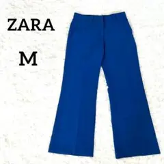 【ザラ】フレアパンツ　M　ブルー　センタープレス　ストレッチ　美脚シルエット