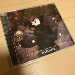 At The Termination Of The Phantasm