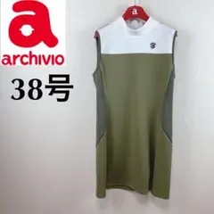 Item thumbnail for item 099acb82-7dc2-473e-b3b0-f0a9160ca1d5