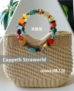 未使用Cappelli Straworld カペリ ストローワールド ハワイ購入