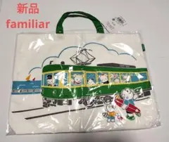 ファミリア　江ノ電　電車 コラボ　Tシャツ　110 ファミリア 江ノ電 電車 コラボ Tシャツ 110 - メルカリ