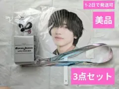 BON BON VOYAGE なにわ男子 道枝駿佑うちわ　ペンラ　銀テ3点セット