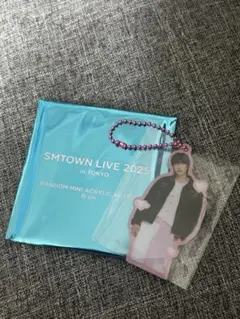 SMTOWN LIVE 2025 ランダムミニアクリルキーホルダー　ユノ