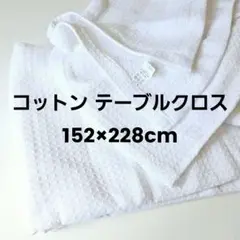 Item thumbnail for item 4bdacfdb-9158-4b97-9260-ada19c150f2d