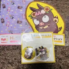 WEBくじ　らんま1/2 Pちゃん