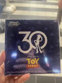 ヴァイスシュヴァルツ Toy Story ブースター　1BOX
