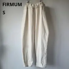 FIRMUM フィルマム バルーン テーパード ワイド サルエルパンツ S