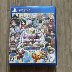 PS4 いただきストリート ドラゴンクエスト＆ファイナルファンタジー 30th…