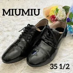 MIUMIU ミュウミュウ レースアップシューズ エナメル パテントレザー 黒