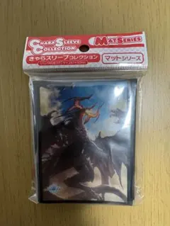 スリーブ　『始原の竜・バハムート』