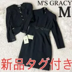 Item thumbnail for item fda8f5c7-aa31-4128-bc6a-4bb0fc8bdaef