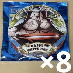 ワンピース ホワイトデー 輩缶バッジ 白ひげ