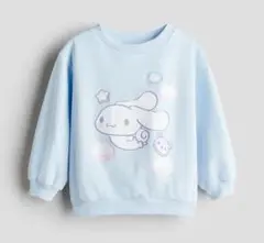 Item thumbnail for item 62d3c5c8-94a5-4421-9613-1b38867fefc8