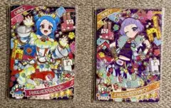 ひみつのアイプリ　リング3弾 アニマルバズリウム　ビビ　チィ