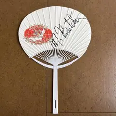 アブドーラ・ザ・ブッチャーサイン入りうちわ