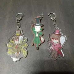 IdentityV 第五人格 第5人格 リッパー 3個 まとめ売り