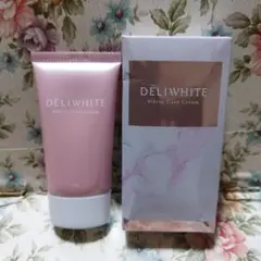 デリホワイト 薬用美白美容クリーム