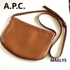 A.P.C. アーペーセー MAELYS ショルダーバッグ ブラウン