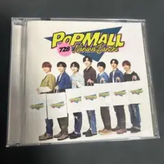 なにわ男子　popmall
