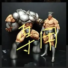 虹馬まちゃお　ccp スクリューキッド　ケンダマン　セット スクリュー・キッド（特別カラー） | STUDIO24 store