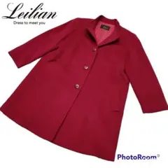 《高級》Leilian レリアン カシミヤ100% スタンドカラー コート