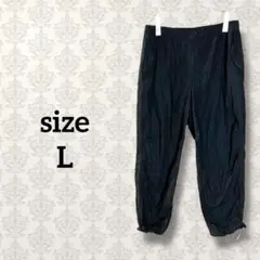 【L】ワークパンツ ゆったり ブラック 無地 黒 ドロスト コットン 綿100%