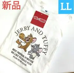 新品　トムとジェリー　タフィ　 Tシャツ　刺繍　LL