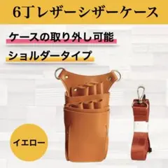 Item thumbnail for item 9a33172f-1fd9-4d01-b862-17d57096211a