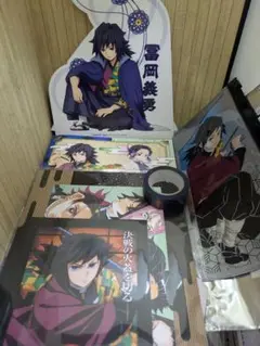 鬼滅の刃　冨岡義勇セット①　スタンディ、マステ、ノート、ポーチなど５点
